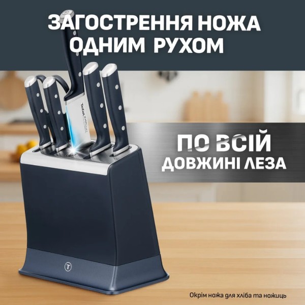 Фото - Набір ножів Tefal K297S744 EverSharp Pro 6 предметів + блок-точилка