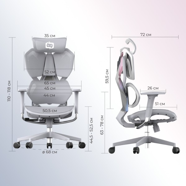 Фото - Крісло для геймерів Sihoo Xallking X5C Mesh Grey (X5FC-N101)