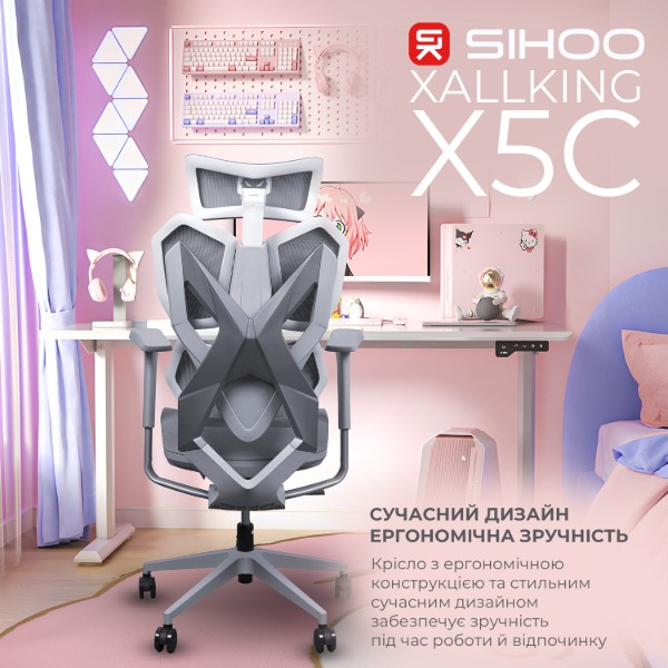 Фото - Крісло для геймерів Sihoo Xallking X5C Mesh Grey (X5FC-N101)