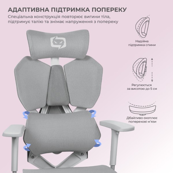 Фото - Крісло для геймерів Sihoo Xallking X5C Mesh Grey (X5FC-N101)