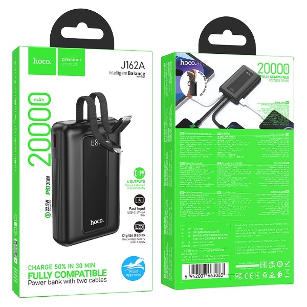Фото - Батарея мобильная HOCO J162A Full power 22.5W+PD20W 20000mAh Black (6942007663083)