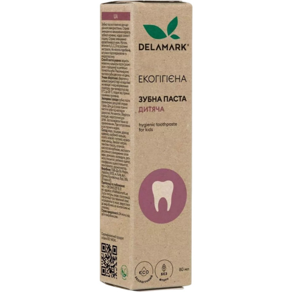 Фото - Зубна паста дитяча DeLaMark 80 мл (4820152332165)