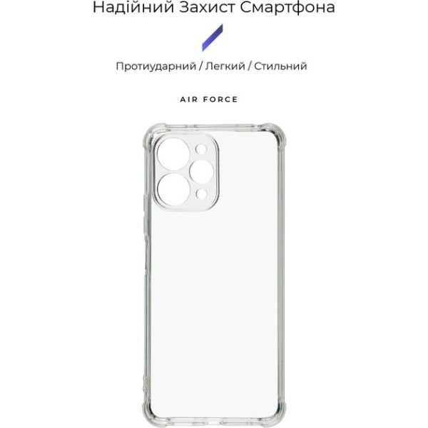 Фото - Чохол для смартфону Armorstandart Air Force for Xiaomi Redmi 12 4G Camera cover Transparent (ARM69909)