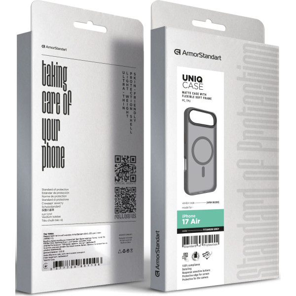 Фото - Чохол для смартфону Armorstandart Uniq MagCase for Apple iPhone 17 Air Titanium Grey (ARM86280)