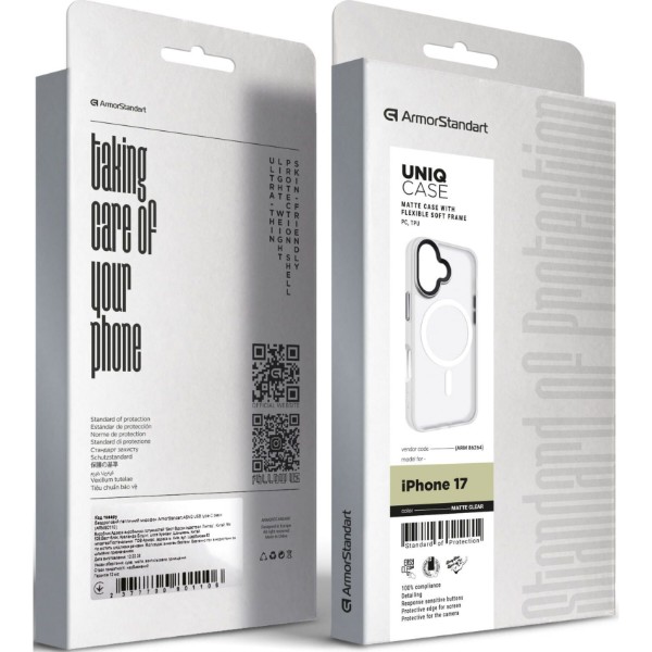 Фото - Чохол для смартфону Armorstandart Uniq MagCase for Apple iPhone 17 Matte Clear (ARM86264)