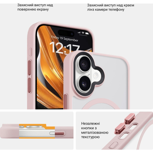 Фото - Чехол для смартфона Armorstandart Uniq MagCase for Apple iPhone 17 Pink (ARM86263)