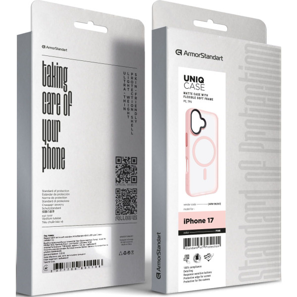 Фото - Чехол для смартфона Armorstandart Uniq MagCase for Apple iPhone 17 Pink (ARM86263)