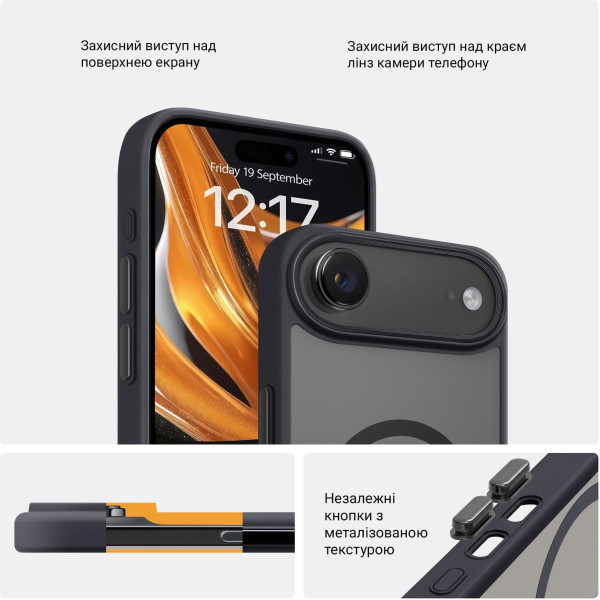 Фото - Чехол для смартфона Armorstandart Uniq MagCase for Apple iPhone 17 Air Black (ARM86276)