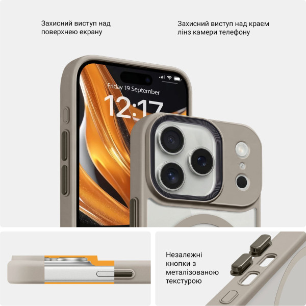Фото - Чехол для смартфона Armorstandart Uniq MagCase for Apple iPhone 17 Pro Titanium Grey (ARM86270)