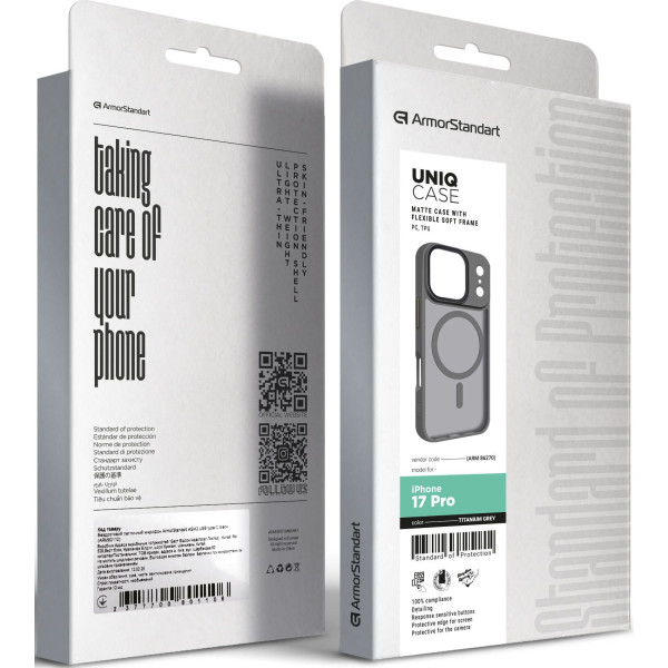 Фото - Чехол для смартфона Armorstandart Uniq MagCase for Apple iPhone 17 Pro Titanium Grey (ARM86270)