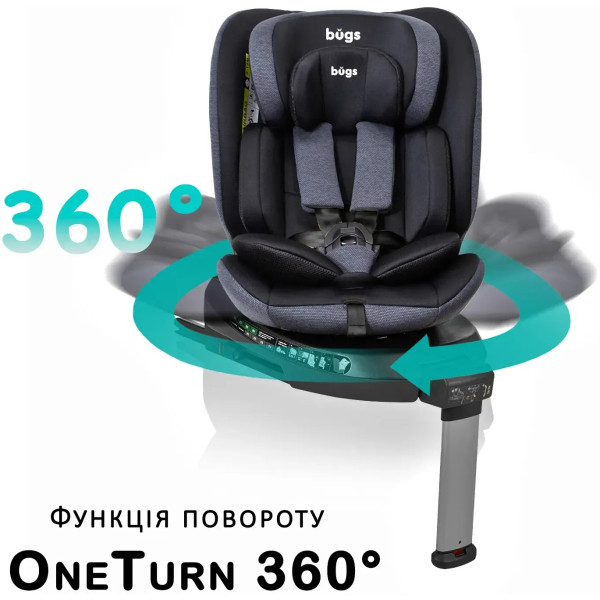 Фото - Автокрісло Bugs Aera 360 - Shadow Grey (567)