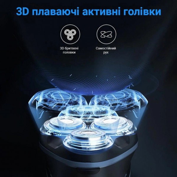 Фото - Бритва Enchen Blackstone Plus