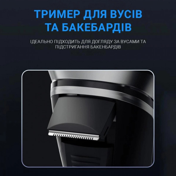 Фото - Бритва Enchen Blackstone Plus