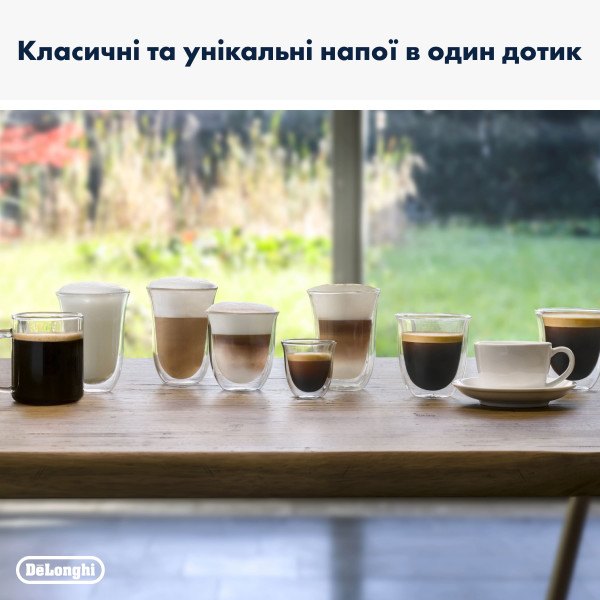 Фото - Кавомашина Delonghi ECAM359.55.B