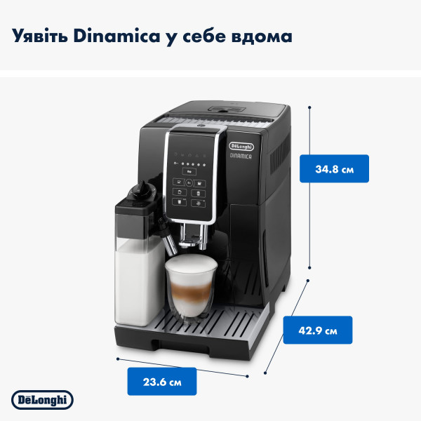 Фото - Кавомашина Delonghi ECAM359.55.B
