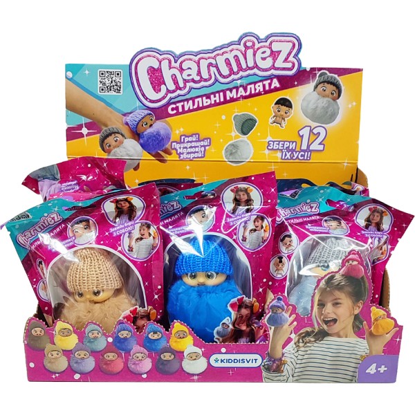 Фото - Игровая фигурка-сюрприз Charmiez СТИЛЬНЫЕ МАЛЫШИ (с акссес., в диспл.) (2211001)