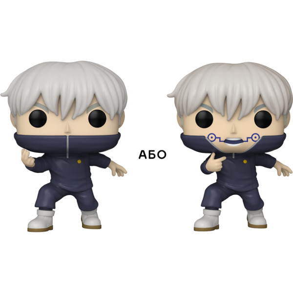 Фото - Колекційна фігурка FUNKO POP! серії Магічна битва - ТОГЕ ІНУМАКИ (w/CHASE) (72047)