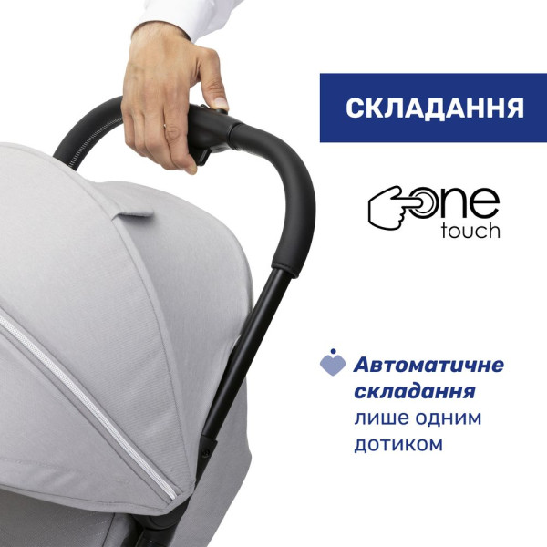 Фото - Коляска прогулочная Chicco Goody XPlus Stroller, цв.84 (87040.84)