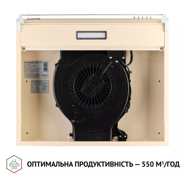 Фото - Витяжка традиційна Perfelli PL 6144 BG LED