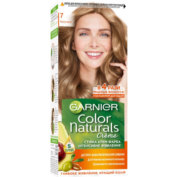 Фото - Фарба для волосся Garnier Color Naturals 7 Капучіно 110 мл (3600540676764) Фото - Фарба для волосся Garnier Color Naturals 7 Капучіно 110 мл (3600540676764)