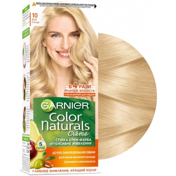 Фото - Фарба для волосся Garnier Naturals 10 Біле сонце 110 мл (3600540676795)