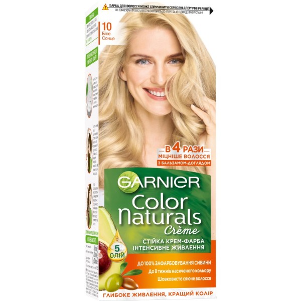 Фото - Фарба для волосся Garnier Naturals 10 Біле сонце 110 мл (3600540676795)