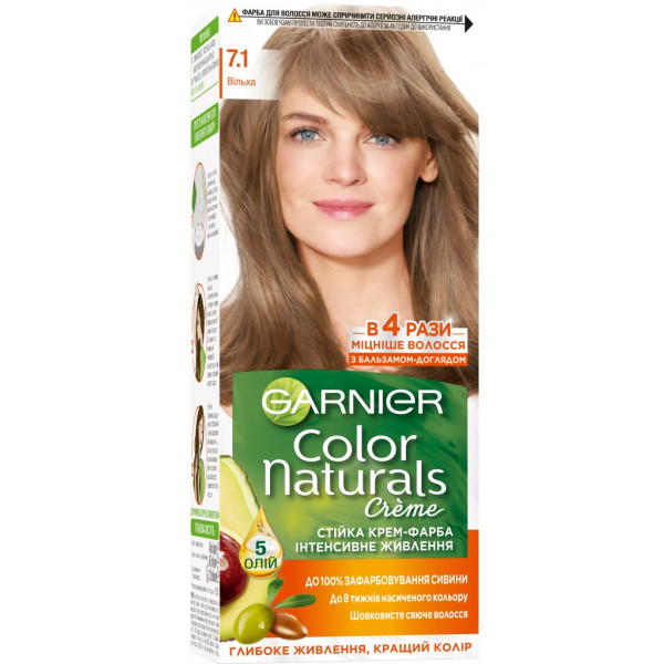 Фото - Фарба для волосся Garnier Color Naturals 7.1 Вільха 110 мл (3600540676818)