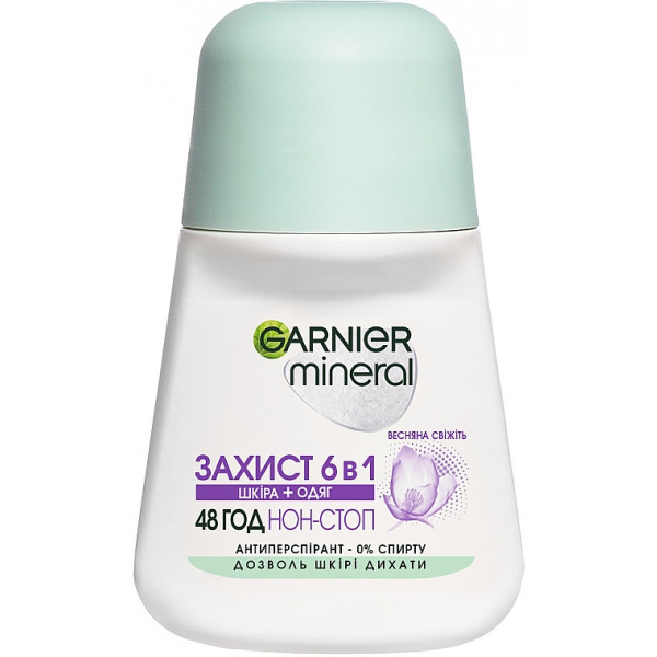 Фото - Дезодорант кульковий Garnier Mineral Захист 6 Весняна свіжість 50 мл (3600541474437) Фото - Дезодорант кульковий Garnier Mineral Захист 6 Весняна свіжість 50 мл (3600541474437)