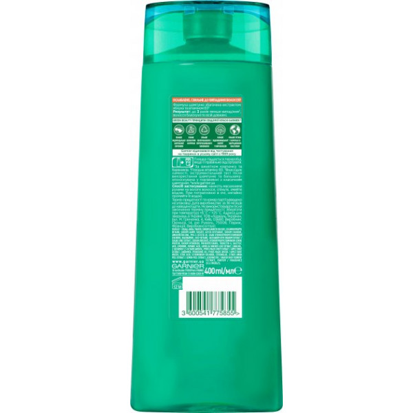 Фото - Шампунь жіночий Garnier FRUCTIS Зростання на повну силу 400 мл