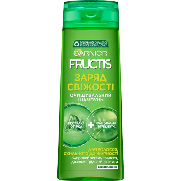 Фото - Шампунь жіночий Garnier FRUCTIS Заряд свіжості 400 мл Фото - Шампунь жіночий Garnier FRUCTIS Заряд свіжості 400 мл