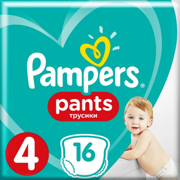 Фото - Одноразові підгузки-трусики Pampers Pants Размер 4 Maxi (9-15 кг), 16 шт. (81666168) Фото - Одноразові підгузки-трусики Pampers Pants Размер 4 Maxi (9-15 кг), 16 шт. (81666168)
