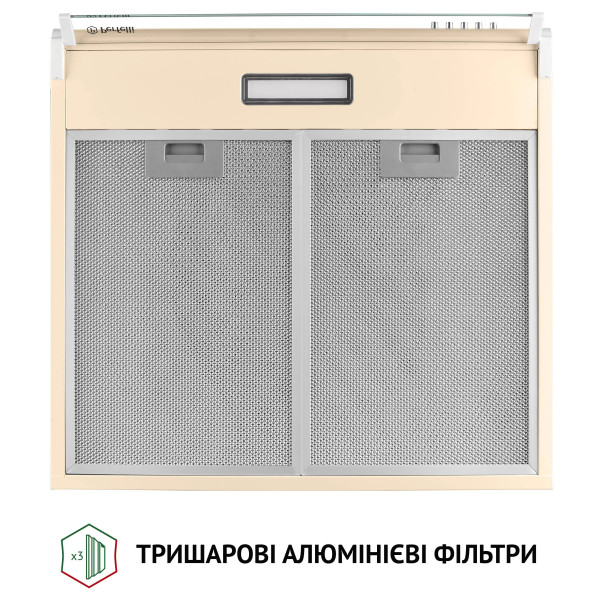 Фото - Витяжка традиційна Perfelli PL 5144 BG LED