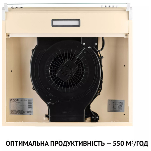Фото - Витяжка традиційна Perfelli PL 5144 BG LED
