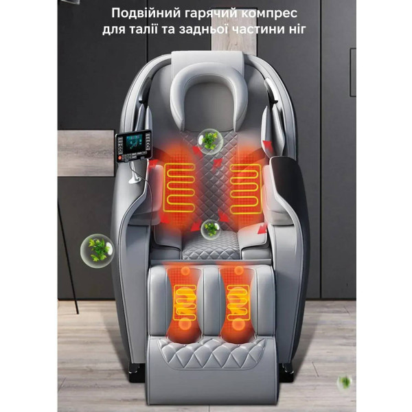 Фото - Масажне крісло INSPIRE 612A Black