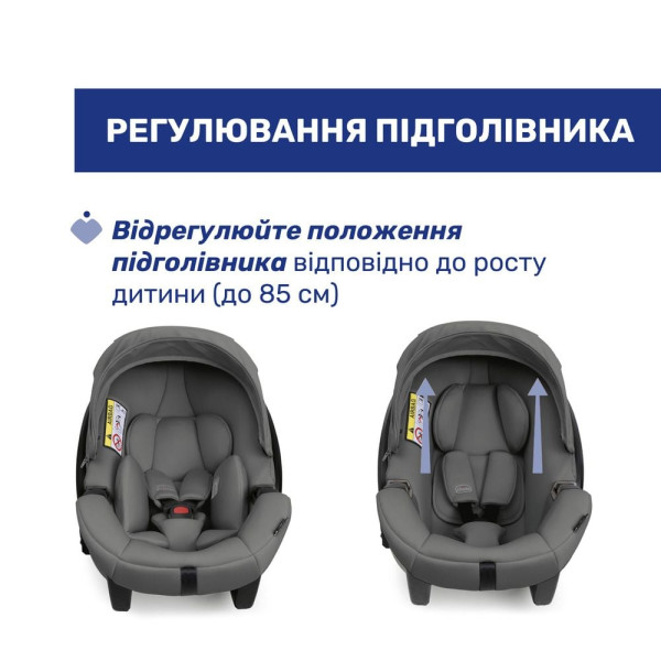 Фото - Автокрісло Chicco Kory Plus i-Size, гр. 0+, кол.40 (87146.40)
