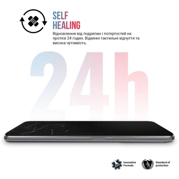 Фото - Захисна плівка для смартфону Armorstandart Clear + Matte for Apple iPhone 14 Pro Max (ARM66849)