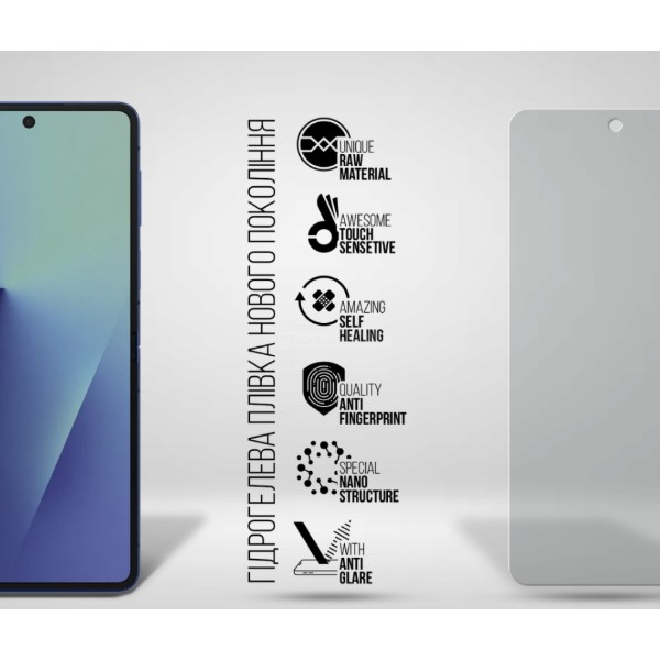 Фото - Защитная пленка для смартфона Armorstandart Matte for Samsung Flip 7 (SM-F766) (ARM87449)