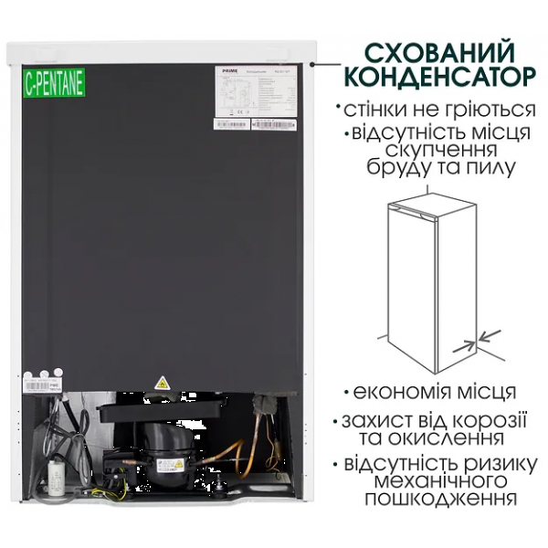 Фото - Холодильник Prime Technics RS 804 ET