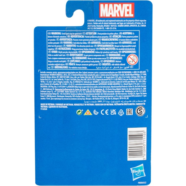 Фото - Колекційна фігурка Hasbro Марвел MVL 3.75IN VALUE FIGURE IRON MAN (E7837_E7850)