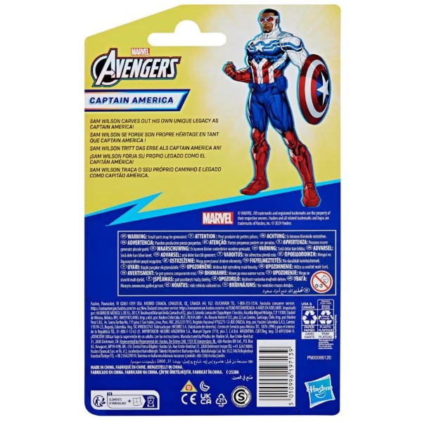 Фото - Коллекционная фигурка Hasbro с аксессуаром серия Марвел AVN 4IN CAPTAIN AMERICA (F9325_F9334)