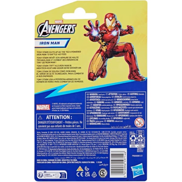Фото - Коллекционная фигурка Hasbro с аксессуаром серия Марвел AVN 4IN IRON MAN (F9325_F9335)