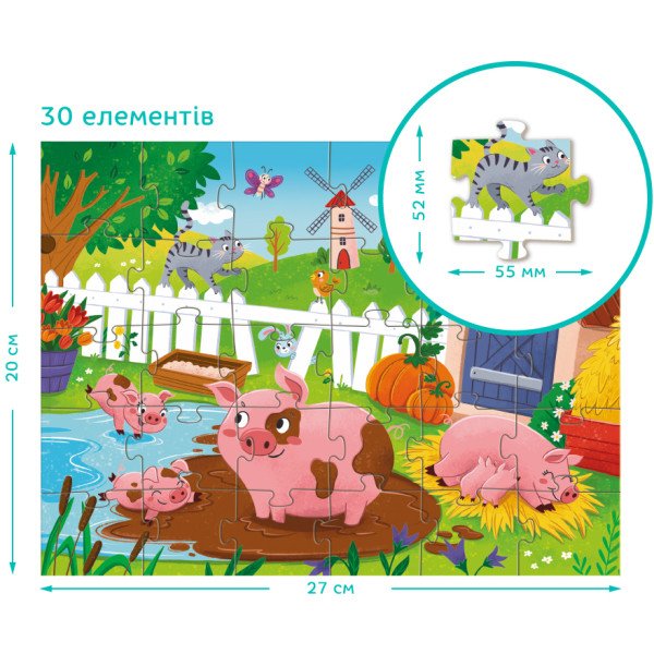 Фото - Пазли (3-4 роки) Dodo Поросята біля ставка 30 ел. (300682)
