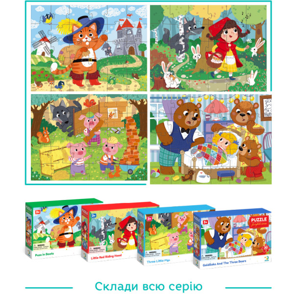 Фото - Пазли (3-4 роки) Dodo Три ведмеді 30 ел. (300696)