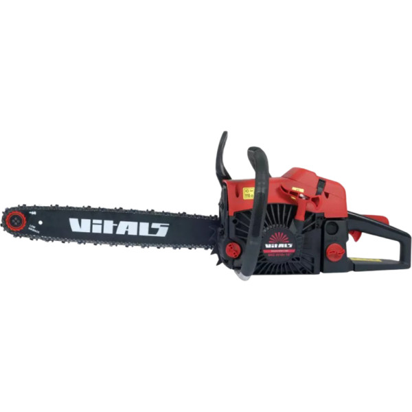 Фото - Ланцюгова пила бензинова VITALS BKZ 4518n 15"