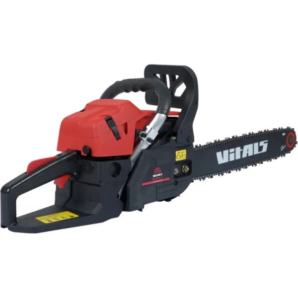 Фото - Ланцюгова пила бензинова VITALS BKZ 4518n 15"