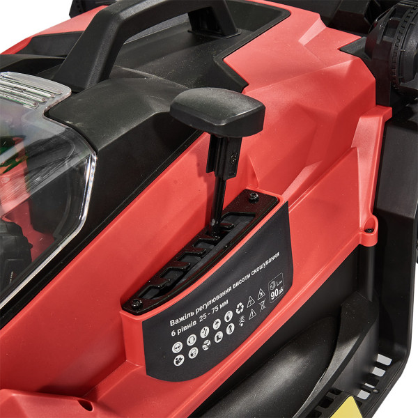 Фото - Газонокосарка акумуляторна VITALS Master AZP 3640 SmartLine+