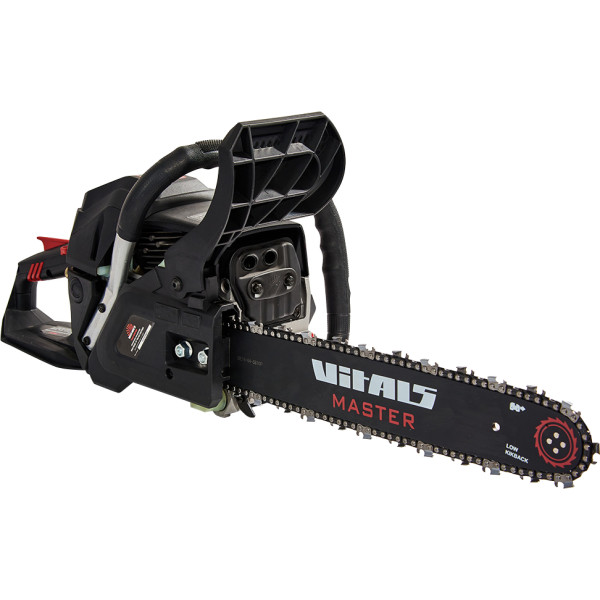 Фото - Ланцюгова пила бензинова VITALS Master BKZ 4525j 15" Black Edition