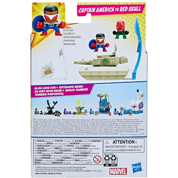 Фото - Коллекционная фигурка набор Hasbro Герой против Преступника серии Команда каскадеров Марвел (F6895_F7064)