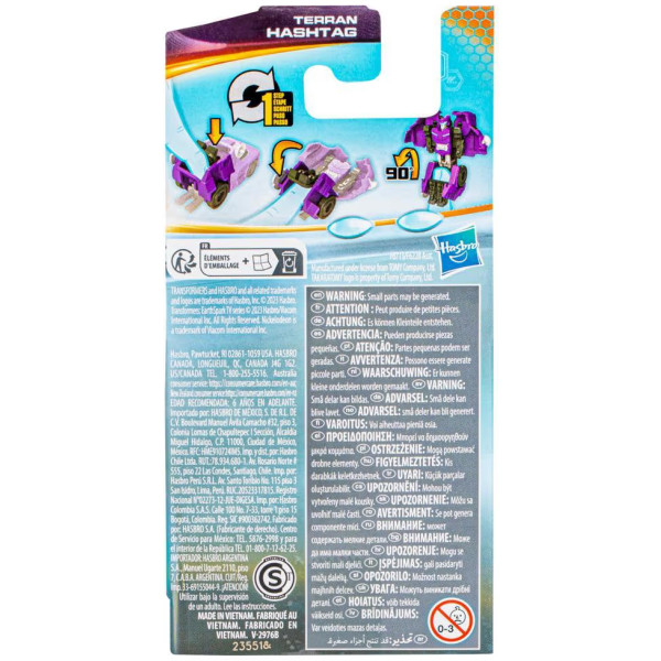 Фото - Машинка-трансформер Hasbro Терран Тактікон, серії Трансформери: Нова іскра (F6228_F6713)