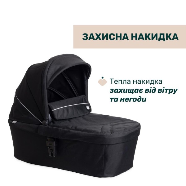 Фото - Коляска універсальна 2 в 1 Chicco Activ3 кол. 31 (87154.31.01)